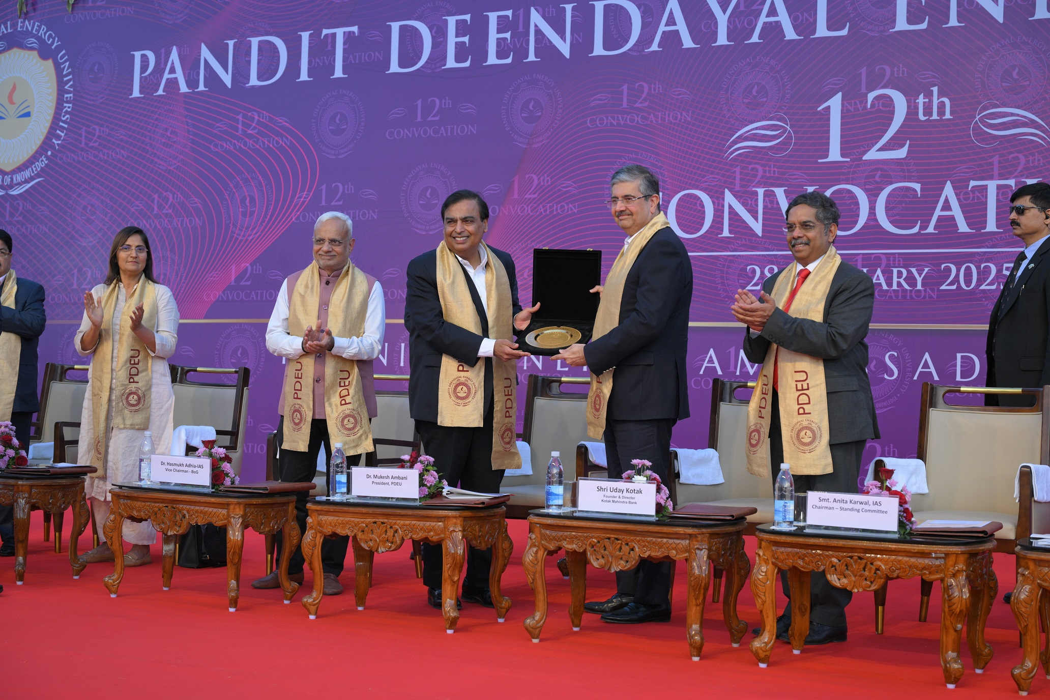 PDEU Event